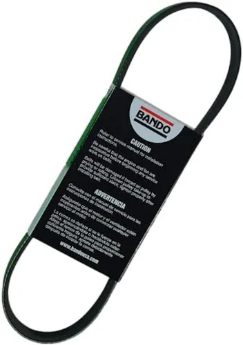 Vista 2 de ban.do 7PK2480 Correa de serpentina de calidad OEM