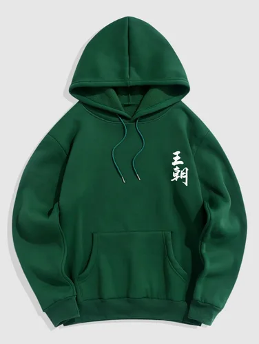 Vista 46 de ZAFUL Sudadera con capucha con cordón para hombre, unisex, de manga larga, sudadera casual