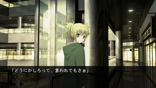 Vista 3 de Phantom Phantom of Inferno Phantom PHANTOM OF INFERNO (Limited Edition) Japan Import
