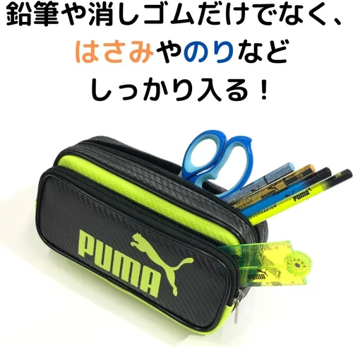 Vista 6 de Estuche Kutsuwa 787PMBK Puma para bolígrafo, color carbono