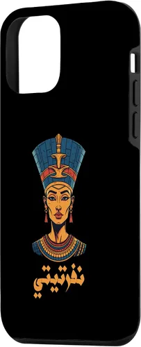 Vista 2 de iPhone 12 mini Nefertiti reina egipcia y su nombre está escrito en árabe