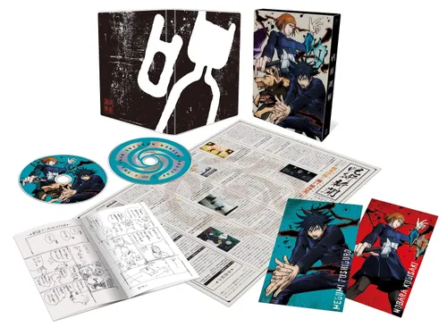 Vista 2 de Tienda.co.jp Exclusive Jujutsu Kaisen Vol. 2 Blu-ray (First Press Limited Edition)