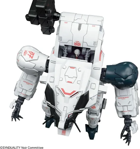 Vista 20 de Bandai Hobby - Synduality - Gilbow HG 1/144 Kit de modelado