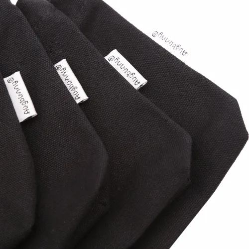 Vista 2 de Bolsa para maquillaje Augbunny hecha de lona de algodón con cierre, paquete de 4 Negro