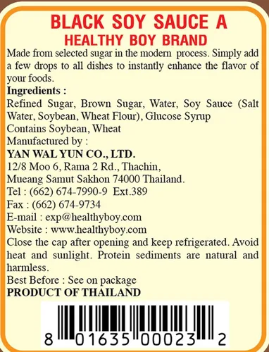 Vista 3 de Healthy Boy Salsa de soja negra tailandesa, 14 onzas, producto de Tailandia (1 botella)