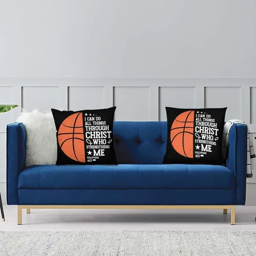 Vista 4 de Juego de 2 fundas de almohada de baloncesto para niños y adolescentes, funda de cojín con estampado de temática deportiva para sofá, sala de estar