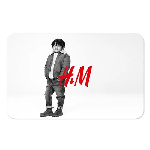 Vista 15 de H&M Tarjeta de regalo electrónica