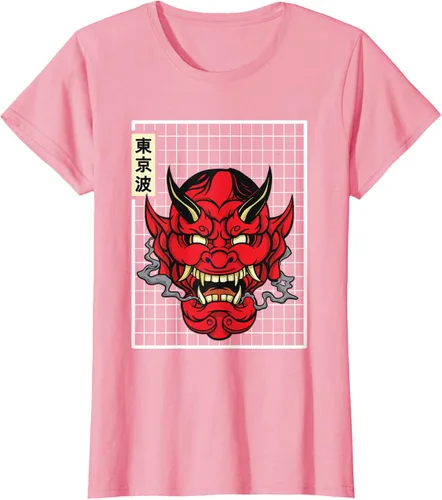 Vista 13 de Máscara japonesa de Demon Hannya Oni con máscara japonesa, Negro