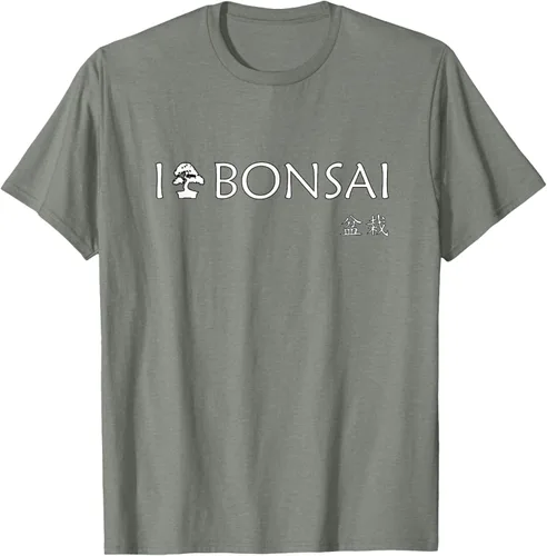 Vista 21 de Bonsai - I love bonsai T Shirt - Japan T-Shirt Negro