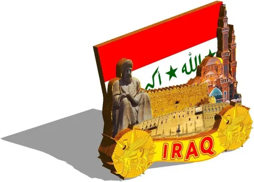 Vista 2 de Imán de madera para nevera Irak Irak Monumentos 3D Viajes Coleccionables Recuerdos Decoración Hecho a Mano -653