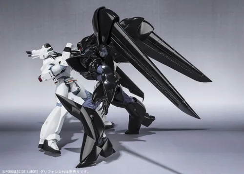 Vista 8 de TAMASHII NATIONS Bandai Robot Spirits Griffon Patlabor Figura de acción