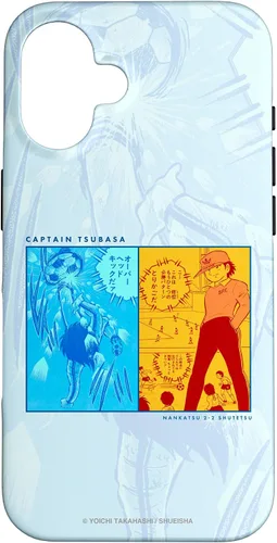 Vista 32 de Captain Tsubasa Nankatsu-Shutetsu (Famous Scene) Case for iPhone 17