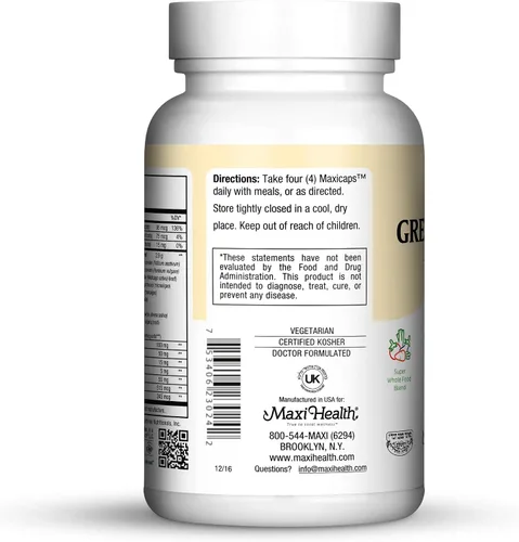 Vista 3 de Maxi Health Suplementos Super Greens – Mezcla de alimentos integrales para energía y apoyo inmunológico – Suplementos vegetales para adultos