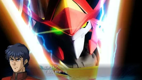 Vista 8 de Psvita Super Robot Taisen Og Saga Masou Kishin III Pride of Justice