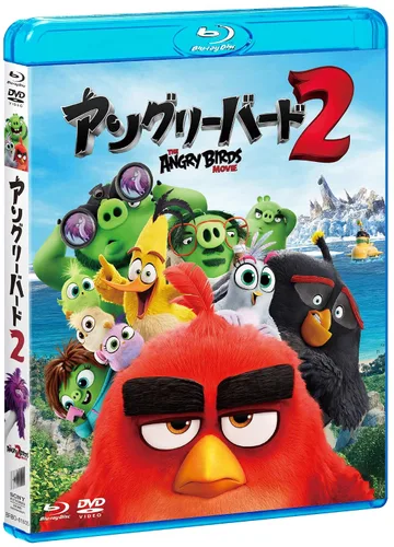 Vista 3 de Angry Birds 2 Blu-ray