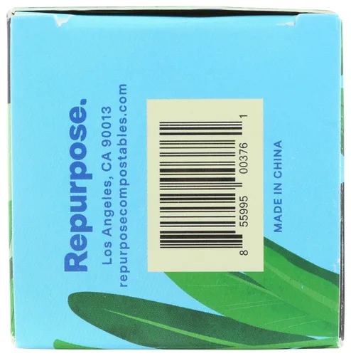 Vista 8 de Bolsas de basura compostables reutilizables de 3 galones, 25 CT