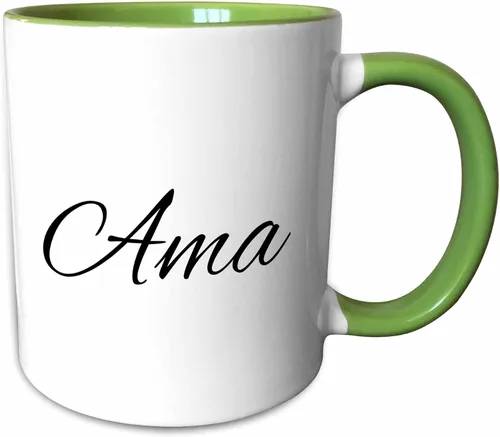 Vista 15 de 3dRose You are my sunshine. Taza negra de dos tonos de 11 oz