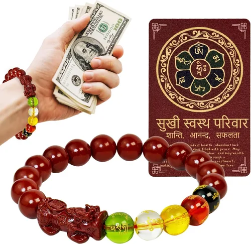 Vista 6 de Pulsera de cuerda roja con cinabrio natural, Feng Shui, Pixiu, amuleto de buena suerte, amuleto de protección de atracción de riqueza para hombres