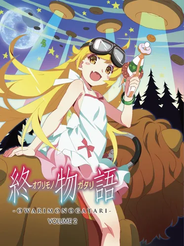 Vista 2 de Owarimonogatari BLURAY 2