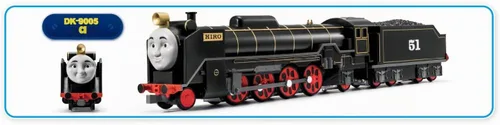 Vista 2 de アガツマ (AGATSUMA) Diamante mascota Thomas la locomotora DK-9005 Hilo