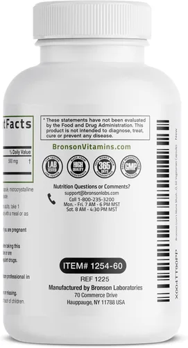 Vista 7 de Bronson Hongos melena de león 500 mg Hericium Erinaceus sin OMG, 60 cápsulas vegetarianas