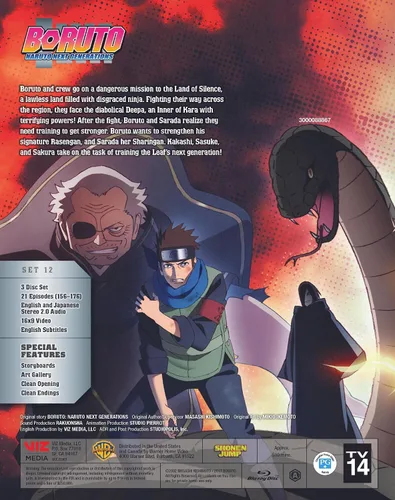 Vista 3 de Boruto Naruto Next Generations - Kara Actuation