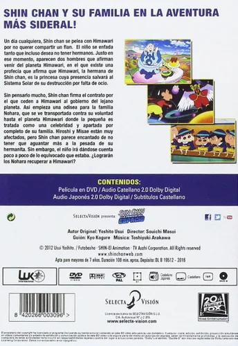 Vista 2 de Shinchan La Princesa Del Espacio Non-usa Format Pal -Import- Spain