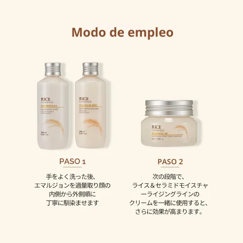 Vista 8 de The Face Shop Emulsión Hidratante de Ceramidas de Arroz - Extracto de Arroz - Loción Facial Ligera - Iluminadora - Hidratante que Combate