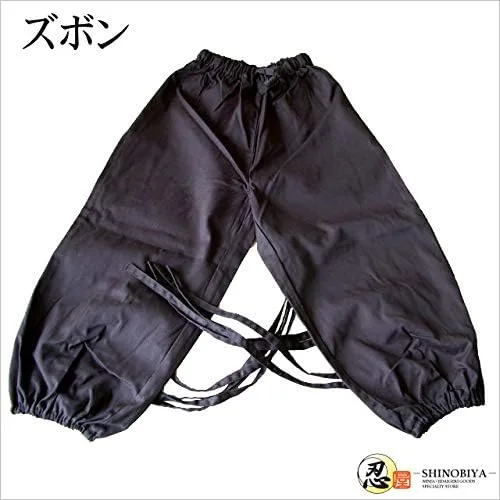 Vista 5 de Disfraz de Halloween para niños de Ninja UniformeMarcial Art. NegroRojo (Negro, 2L)