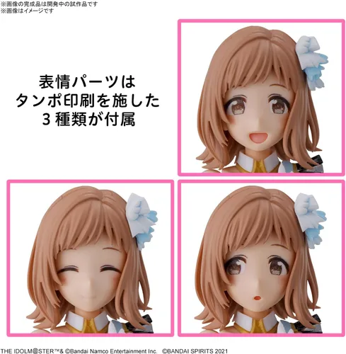 Vista 6 de Bandai Hobby - The Idolmaster Shiny Colors X 30 Minute Sisters - Kit de modelo Mano Sakuragi