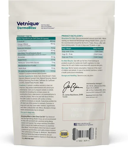 Vista 2 de Vetnique Dermabliss - Masticables para alergias para perros con fuerza avanzada para aliviar la picazón y la piel, suplemento antipicazón