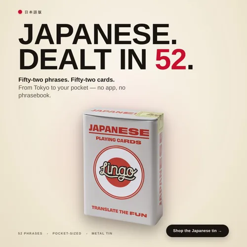 Vista 5 de Lingo - Juego de cartas japonesas en lata de viaje premium Aprende vocabulario japonés y frases para adultos y principiantes Caja de regalo