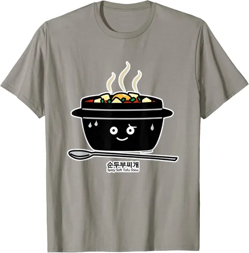 Vista 27 de Sopa coreana de guiso de tofu suave picante Sundubu jjigae huevo caliente, gris, S Negro