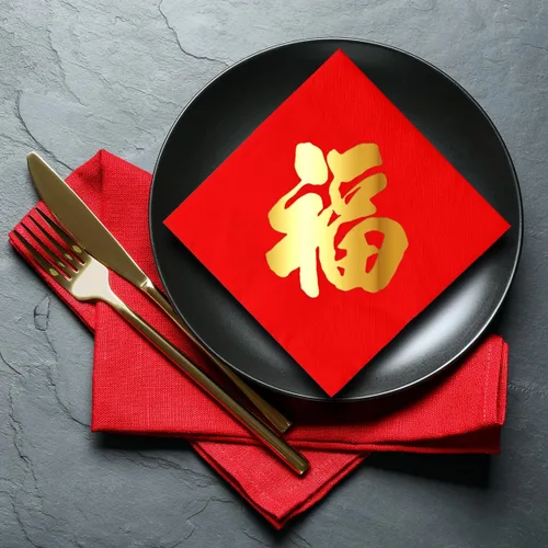 Vista 5 de Decoraciones de Año Nuevo chino-Chino Fu Carácter Oro Foil Servilletas Festival de Primavera Servilletas de papel rojo para suministros de fiesta
