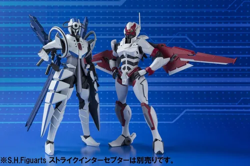 Vista 9 de Bandai Tamashii Nations S.H. Figuarts Elf Sigma "Active Raid