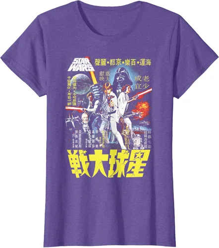Vista 15 de Star Wars Camiseta vintage con cartel de película china Disney+ Negro