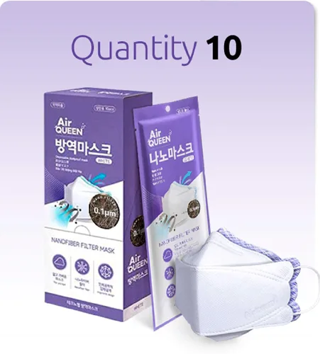 Vista 2 de [10 Air Queen + 10 Airbon + 2 protectores de orejas] Mascarillas de seguridad facial con filtro de nano fibra de 3 capas