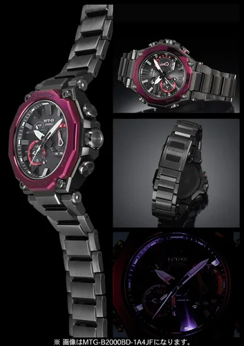 Vista 4 de Casio Reloj G-Shock MT-G Bluetooth Equipado Radio Solar Dual Core Guardia Estructura MTG-B2000B-1A2JF Hombres Gris, Gris, Moderno