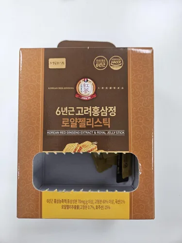 Vista 5 de Extracto de ginseng rojo coreano de 6 años y miel real 100 palitos Sabor dulce 15% miel australiana Apoyo diario para hombres y mujeres