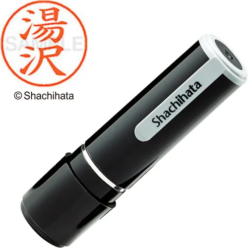Vista 142 de Shachihata Stamp Name 9 XL – 9 Stamp Face 0.37 inch (9.5 mm), olla mediana