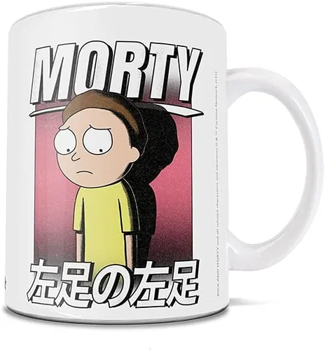Vista 349 de Trend Setters Friends the Television Show – 25 años – Mercancía oficial – Taza de café o té de cerámica blanca de 11 onzas – perfecta para regalar
