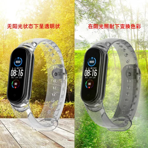 Vista 2 de Senter Correa de repuesto de silicona suave para Xiaomi Mi Band 5 / Mi Band 6 Smart Watch