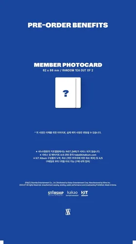 Vista 5 de SHOWNU X HYUNGWON - 1er mini álbum THE UNSEEN [KIHNO KIT]