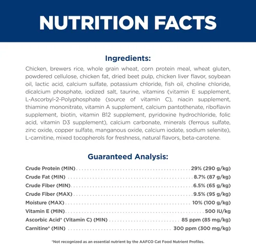 Vista 5 de Hill's Science Diet Alimento seco para gatos adultos de 1 a 6 beneficios múltiples # 1 recomendado por veterinarios, receta de pollo, 7 libras.