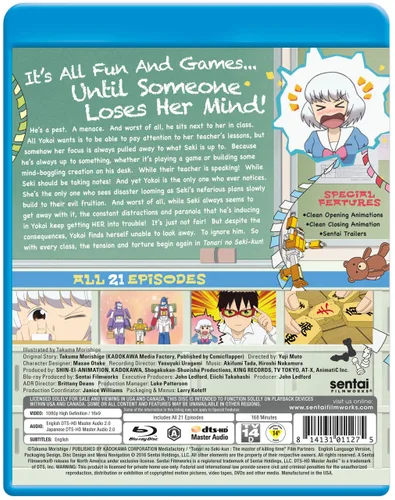 Vista 3 de Tonari No Seki-Kun