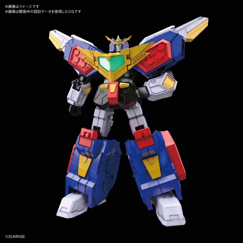 Vista 2 de Bandai Hobby - Go-Saurer - Gran-Saurer, Bandai Spirits HG Eldoran 1/300 Modelo Kit