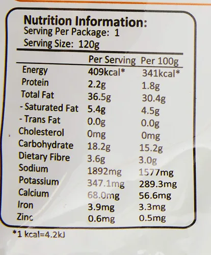 Vista 2 de Salsa de curry de pescado largo Sing, 1 paquete, 4.23 oz