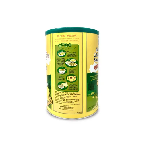 Vista 3 de Totole - Mezcla base de sopa con sabor a pollo granulado, paquete de 2