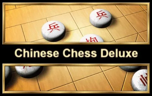 Vista 2 de Chinese Chess Deluxe Download