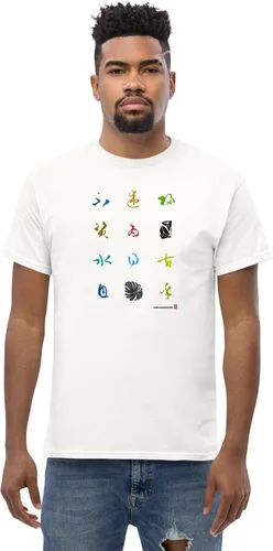 Vista 5 de YONGSANDESIGN Unisex t-Shirt SIMBOLS 504